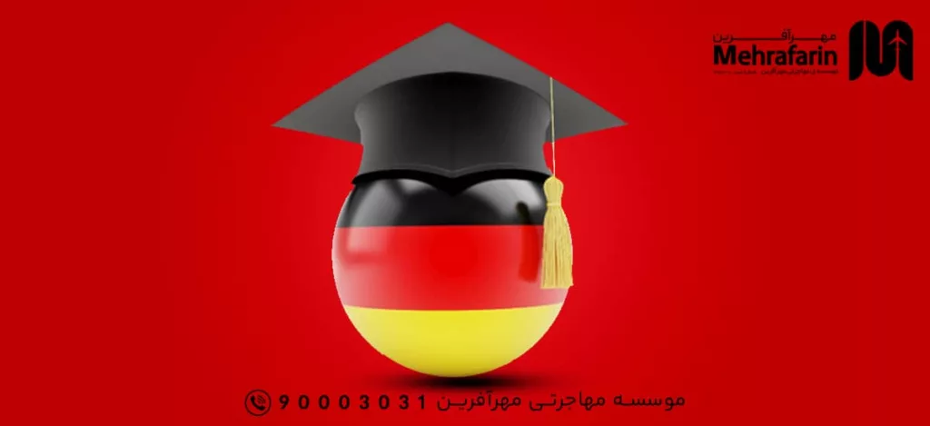 زبان مورد نیاز برای تحصیل پزشکی در آلمان
