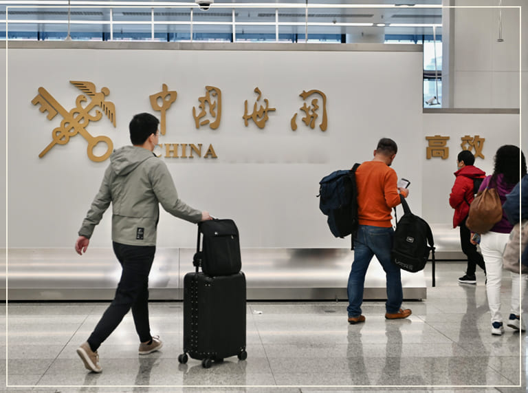 اقامت و مهاجرت به چین