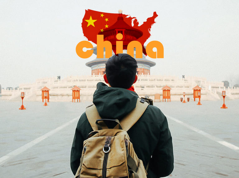 مهاجرت تحصیلی به چین