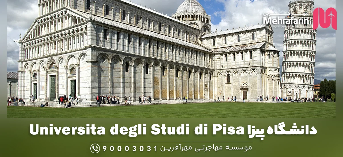 Universita degli Studi di Pisa