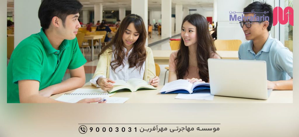 خدمات اعزام دانشجو در تهران به چین