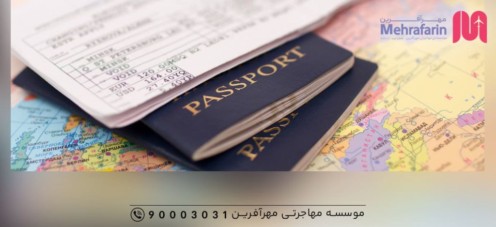 شرایط و مدارک عمومی سفارت ایتالیا برای اخذ ویزا