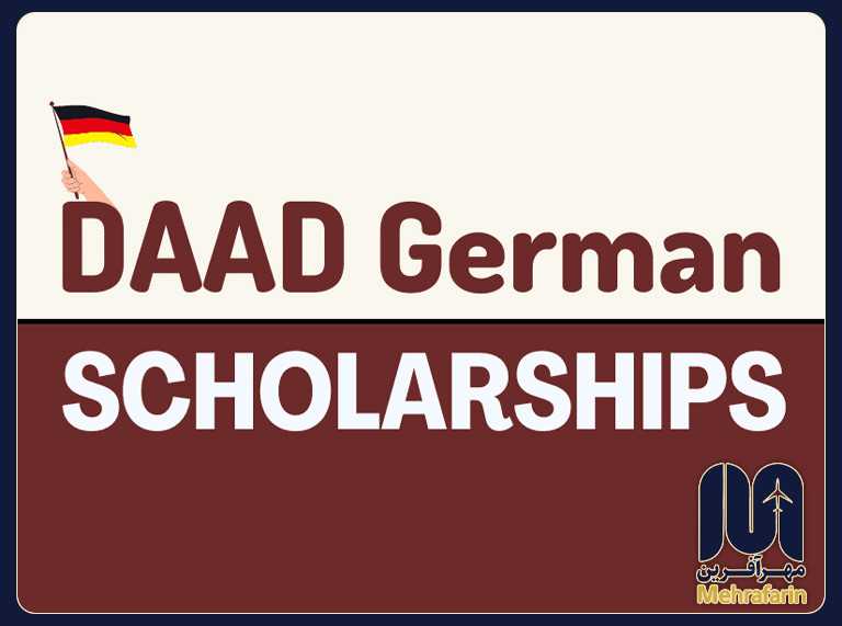 بورسیه تحصیلی DAAD آلمان